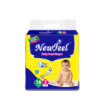 NewFeel Baby Diaper Small Size - 78 Count