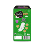 NewFeel Ultimate Ultra Thin (40 Pads, XXL 320mm) - Image 3