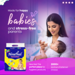 NewFeel Baby Diaper Small Size - 78 Count - Image 5