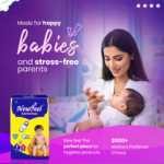 NewFeel Baby Diaper Large Size - 7 Count - Image 6